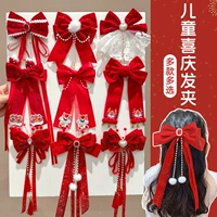 Семейное счастье на 9 частях