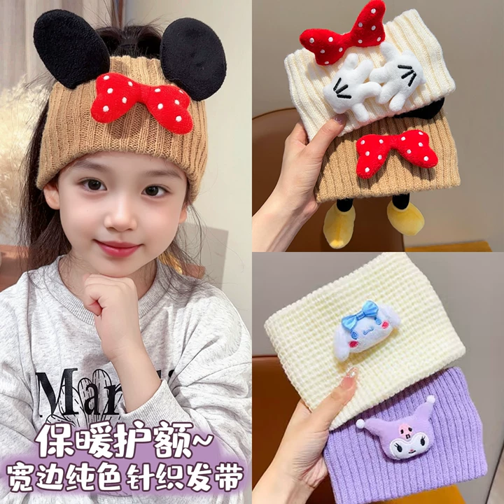 儿童针织保暖发带2025新款秋冬季