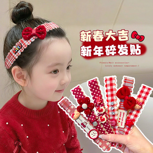 儿童新年发饰红色蝴蝶结碎发贴女童过年喜庆氛围感头饰小公主发卡
