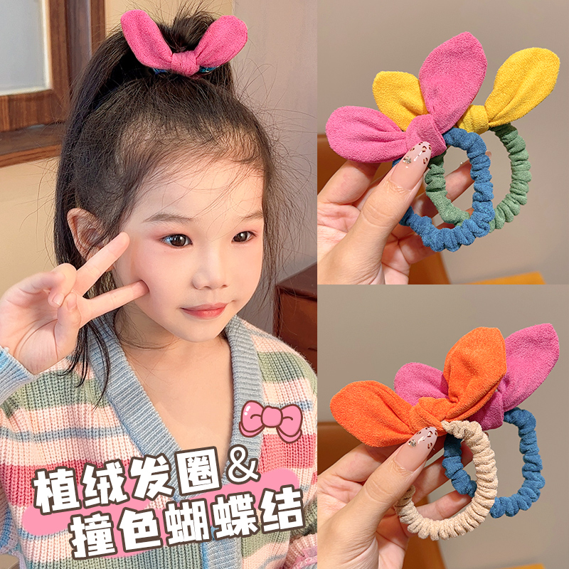 儿童蝴蝶结发圈糖果色甜美植绒发绳2025秋冬新款小女孩高颜值头绳