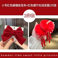 Заколка для волос с бантиком, комплект