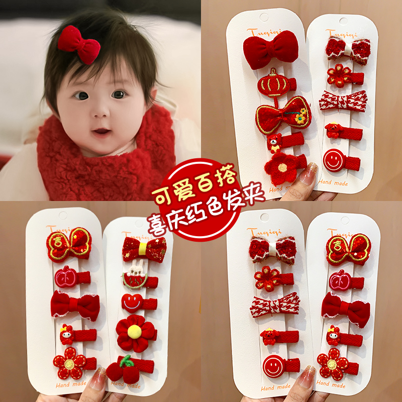 儿童宝宝包布发夹不伤发婴儿新年