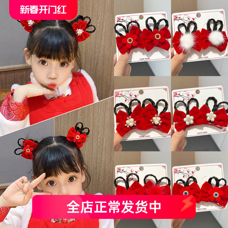 儿童发卡头饰小女孩头花可爱假发宝宝女童蝴蝶结发夹新年过年发饰
