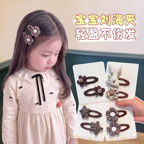 秋冬儿童格纹花朵不扯发BB夹