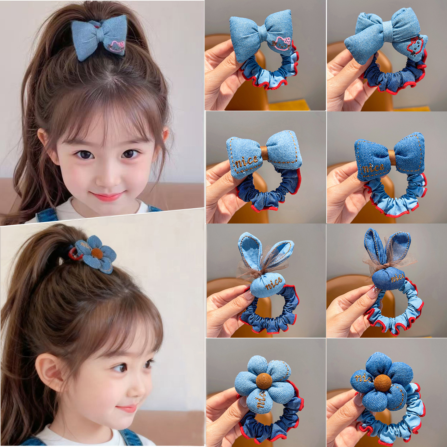 儿童发圈韩系牛仔布艺花朵蝴蝶结小肠头绳女童可爱扎发丸子头发饰