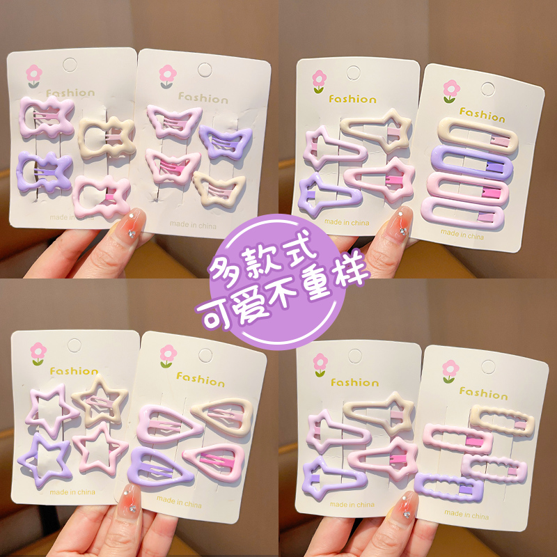 宝宝发夹小号星星发卡女童碎发夹