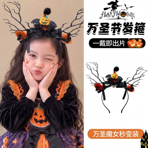蝙蝠头箍派对游园拍照装扮头饰