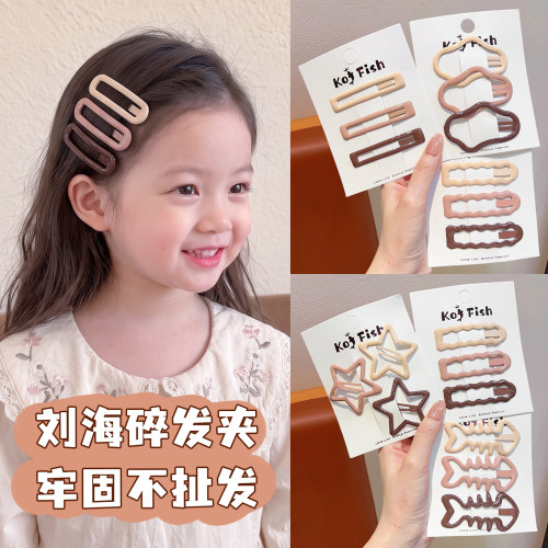 摩芽女童刘海夹发夹碎发整理神器