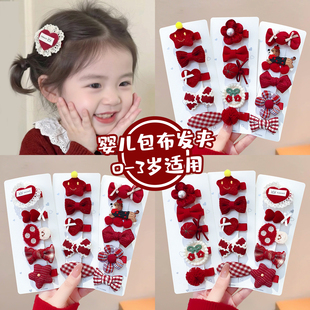 新年宝宝发夹胎毛夹可爱喜庆边夹全包布不伤发婴幼儿发饰汗毛夹子