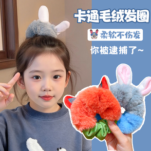 儿童毛绒发圈可爱卡通兔子警官女孩疯狂动物城头饰丸子头皮筋发绳