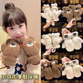 儿童手套宝宝毛绒连指套加厚冬季 男孩男童挂脖保暖女童包指秋冬天