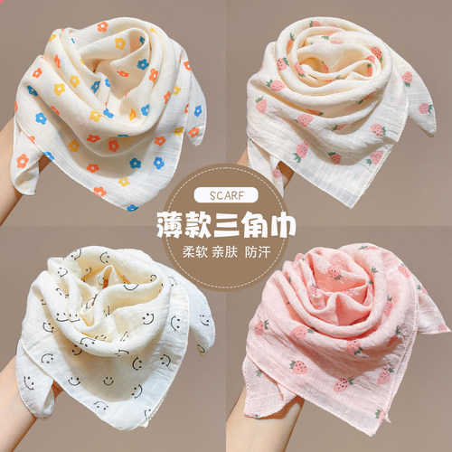 春夏新款碎花薄款婴儿口水巾女童