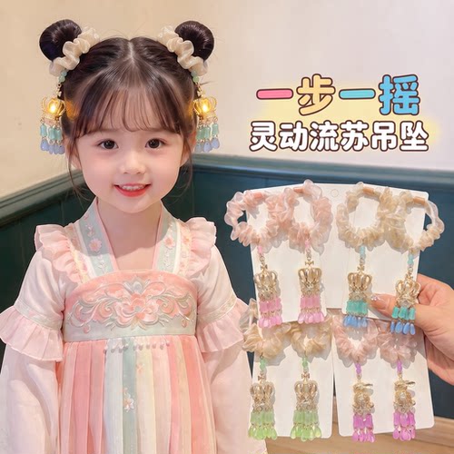 摩芽女童国风皇冠发圈舞台写真