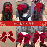 Аксессуар для волос для принцессы, комплект