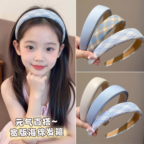 儿童海绵发箍布艺格纹女童洗脸防滑头箍碎发神器不勒头小女孩发卡
