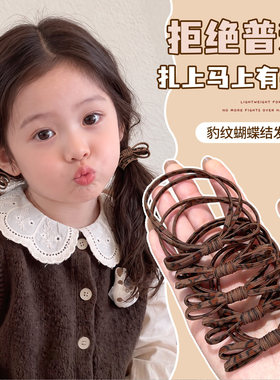 儿童豹纹蝴蝶结高弹不伤发发圈