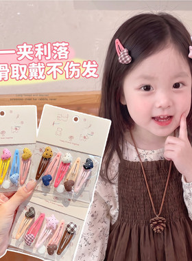 宝宝布艺碎发夹刘海后脑勺都适用
