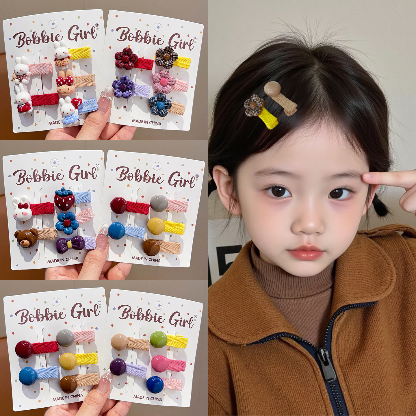 宝宝包布夹2025新款卡通碎发夹