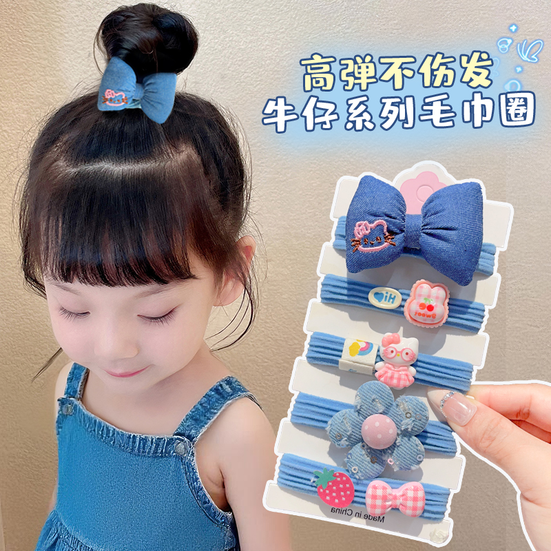 上学耐用KT猫毛巾发圈