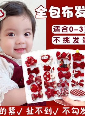 儿童红色包布汗毛夹0-3岁女童可爱蝴蝶结爱心发夹新年不伤发发饰