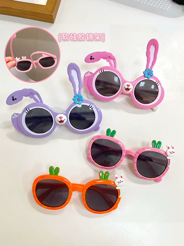 Детский мультяшный кролик, ультрафиолетовые солнцезащитные очки подходит для мужчин и женщин, игрушка, защита от ультрафиолета, популярно в интернете