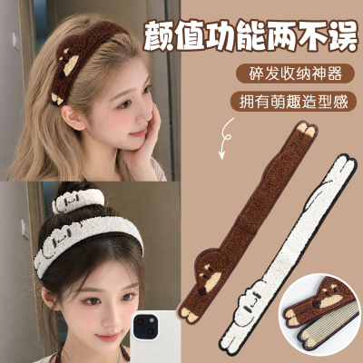 刘海贴女可爱腊肠狗毛绒魔术贴