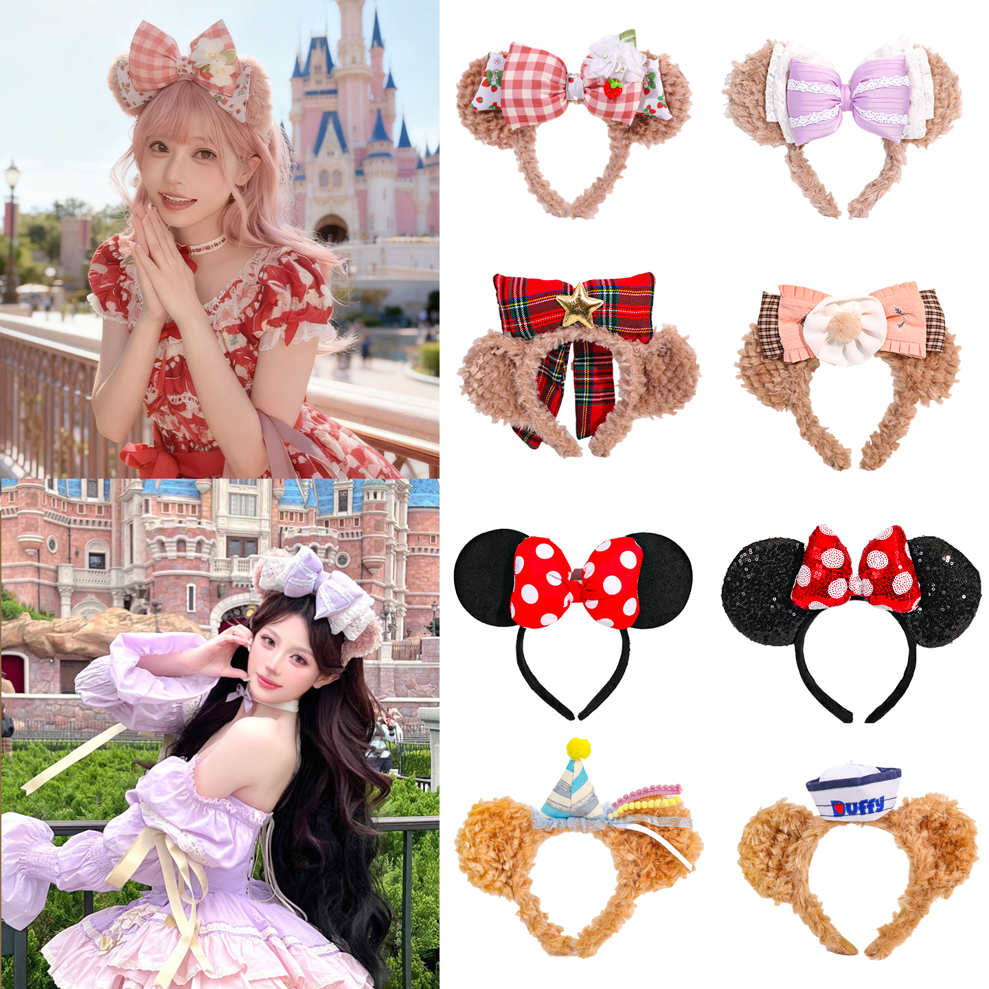 迪士尼发箍女游乐园拍照氛围发饰