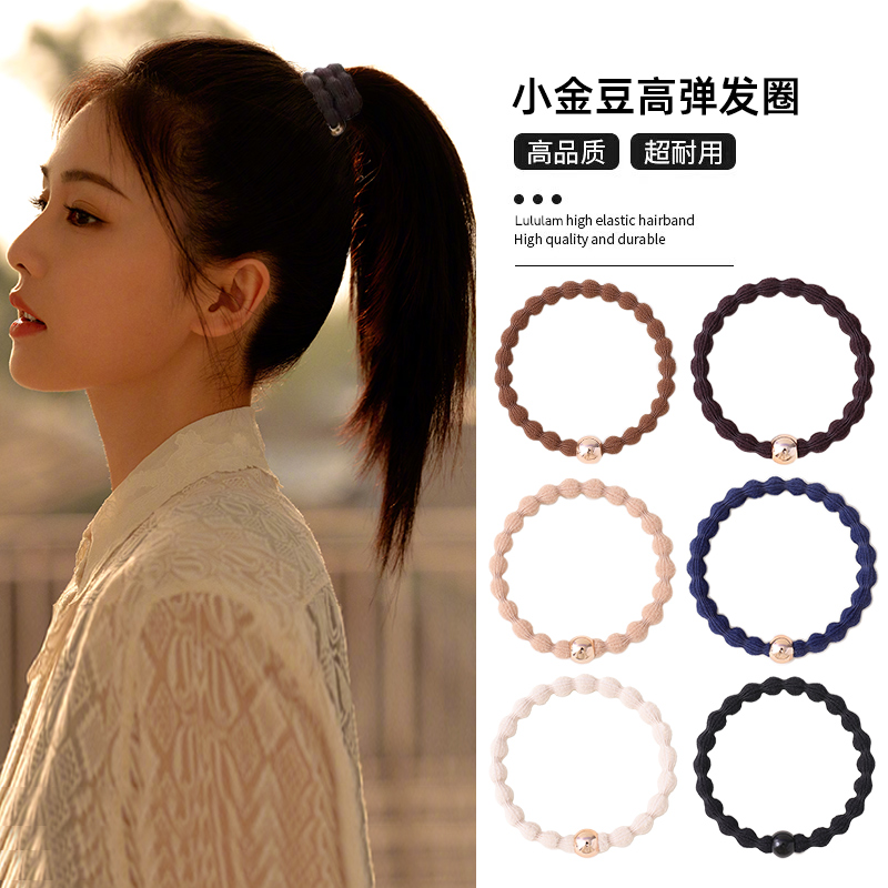 耐用高弹力成人简约发绳