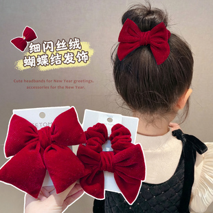 儿童红色大肠发圈丝绒蝴蝶结头绳女童后脑勺发卡边夹女孩新年头饰