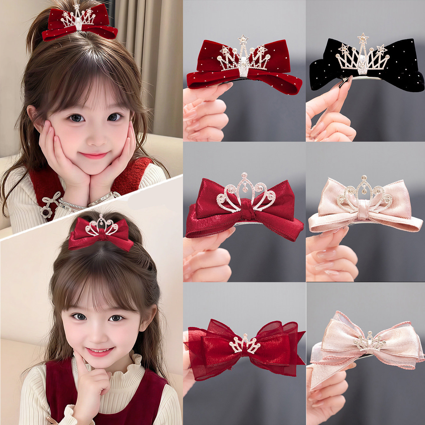 新年儿童发夹蝴蝶结皇冠公主风顶夹甜美小女孩发卡不伤发女童发饰