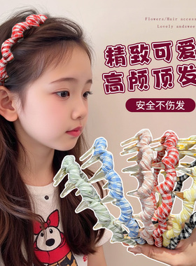 高颜值布艺格子少女心带齿发箍