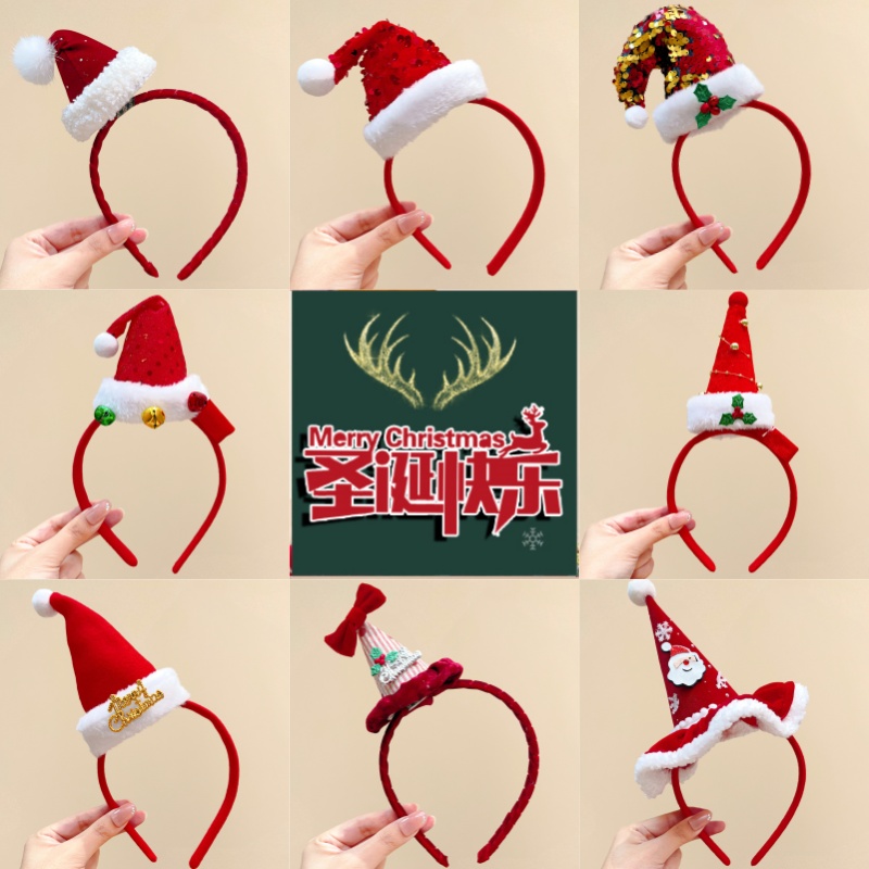 儿童红色圣诞帽发箍小女孩cos圣诞老人可爱发捆女宝宝不勒头头箍