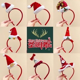 儿童红色圣诞帽发箍小女孩cos圣诞老人可爱发捆女宝宝不勒头头箍