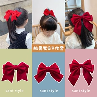 Комплект с бантиком