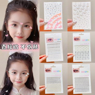 钻石贴纸面部装饰贴2026新款成人儿童极光蝴蝶立体装饰脸上贴纸直接贴不伤肤演唱会舞台表演化妆贴品防水贴画