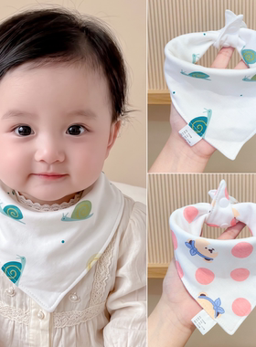 婴幼儿卡通可调按扣三角巾
