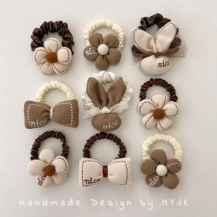 韩系奶咖色儿童头绳蝴蝶结花朵皮筋女童发圈发绳小女孩橡皮筋发饰