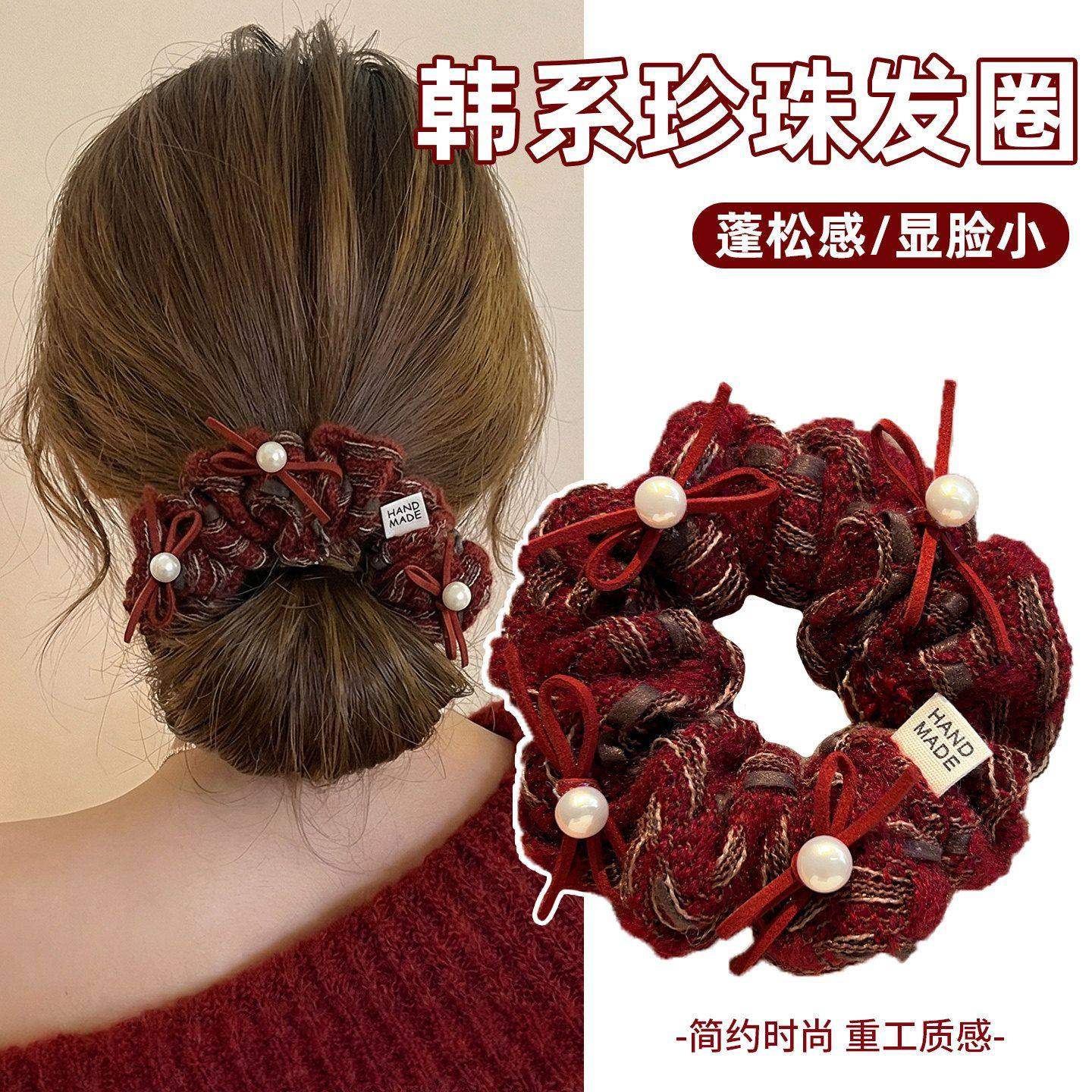 红色大肠发圈新年发饰2026新款高级感低马尾发绳高弹耐用丝绒皮筋,童装/婴儿装/亲子装,假发,淘宝优惠券,粉丝福利购,淘宝优惠卷