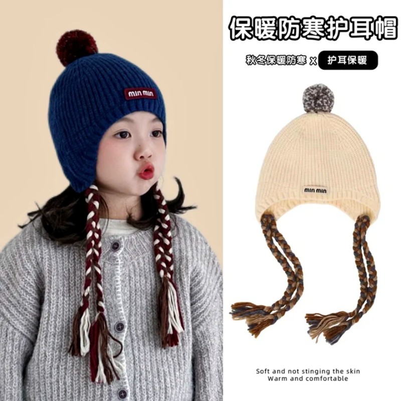 宝宝帽子秋冬韩版保暖防寒针织帽