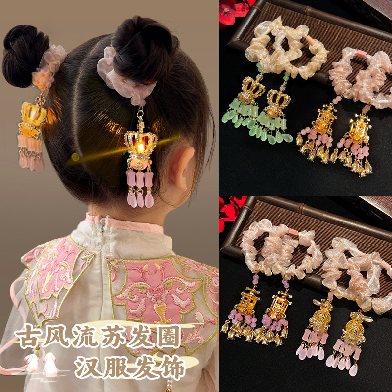 拜年儿童发饰发光灯笼头绳女童古风汉服玉兔子发绳丸子头发圈头饰,童装/婴儿装/亲子装,发饰,淘宝优惠券,粉丝福利购,淘宝优惠卷