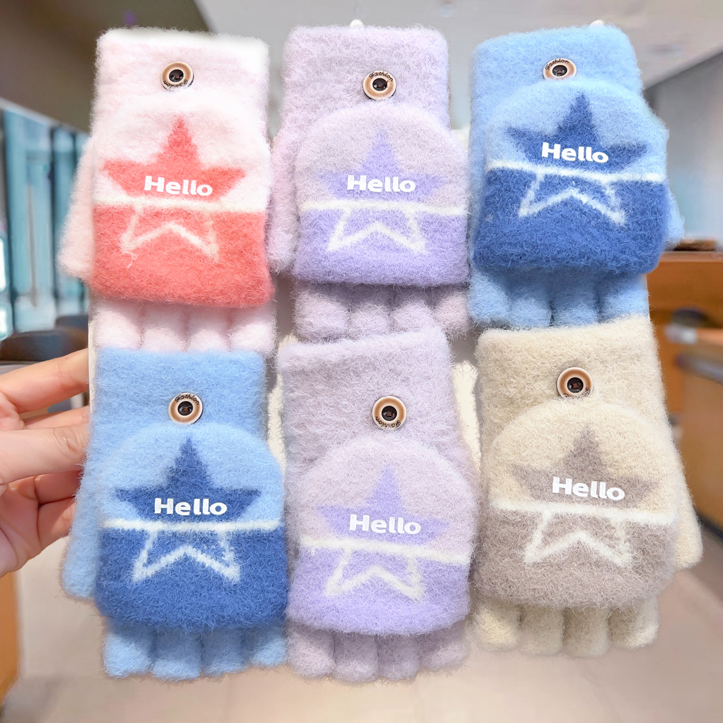 可爱小朋友露指加厚星星手套