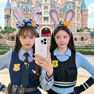 疯狂动物城儿童头饰兔子警官头箍发饰迪士尼成人儿童发箍cos装扮