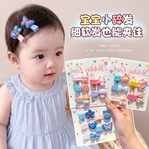 儿童兔子蝴蝶结不伤发碎发夹