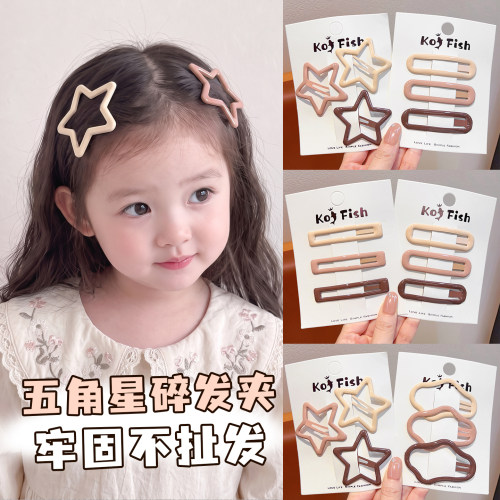 摩芽女童发夹碎发整理神器刘海夹