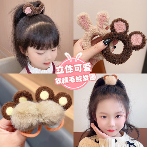 卡通儿童立体毛绒发圈可爱宝宝发绳高弹力扎高马尾不伤发女童头绳