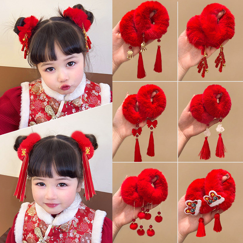 新年儿童毛绒发圈国风流苏宝宝发绳过年拜年头绳扎丸子头女童发饰,童装/婴儿装/亲子装,发饰,淘宝优惠券,粉丝福利购,淘宝优惠卷