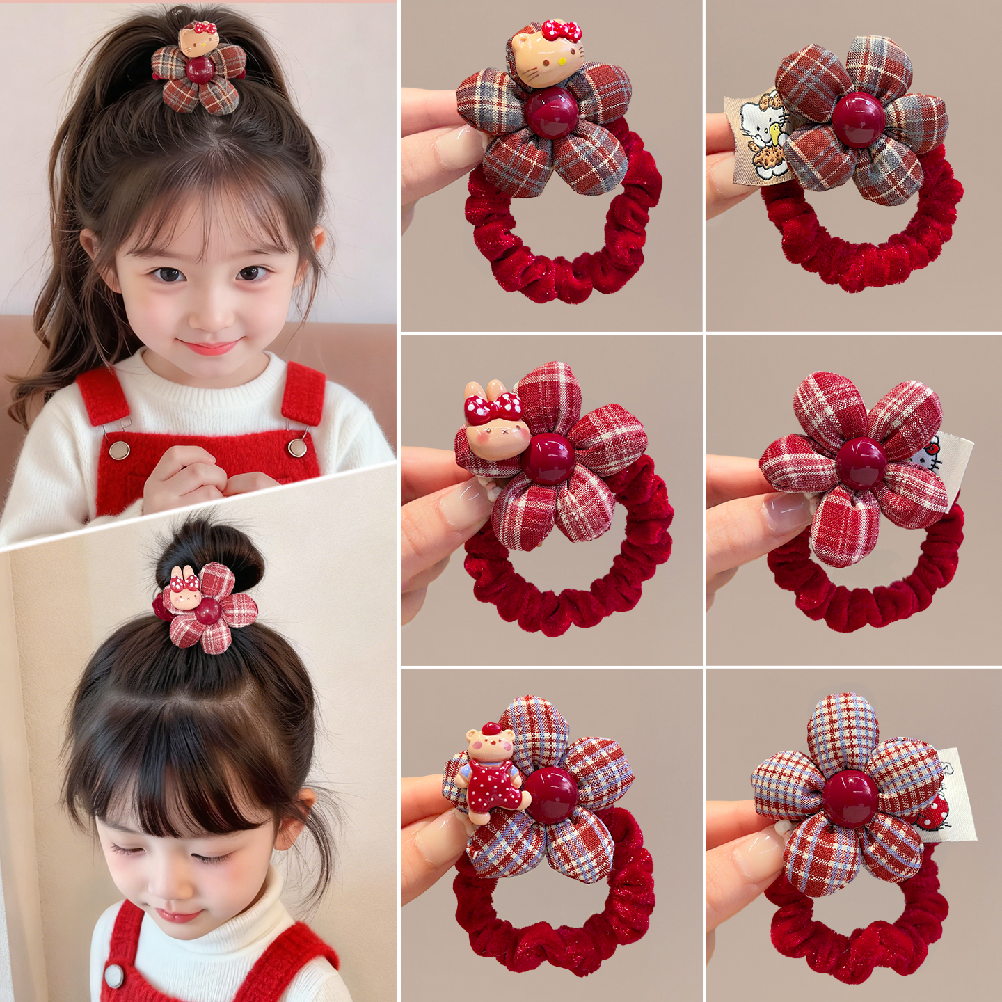 儿童格子花朵发圈女童红色卡通kt猫发绳公主头饰扎头发皮筋发饰