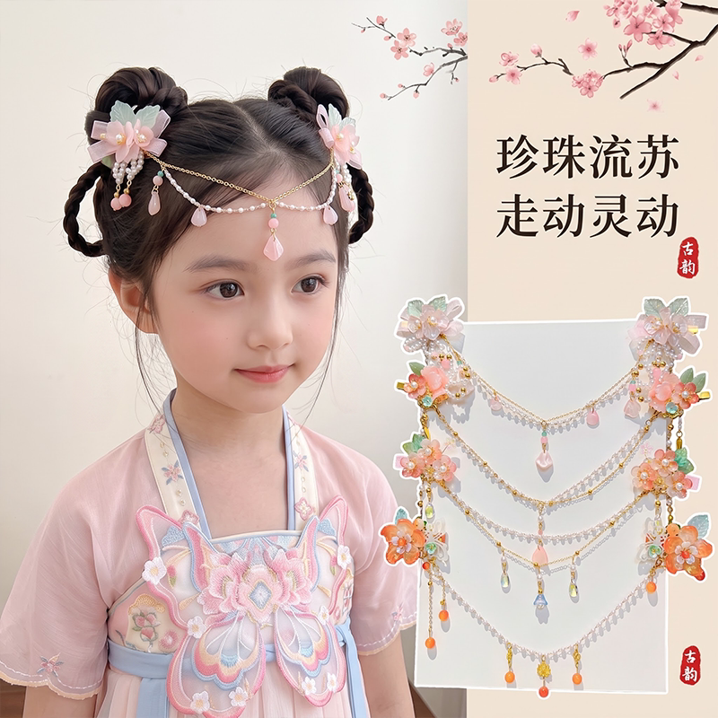 女童汉服花朵额头链对夹发饰古风流苏眉心链儿童古装拍照仙气头饰