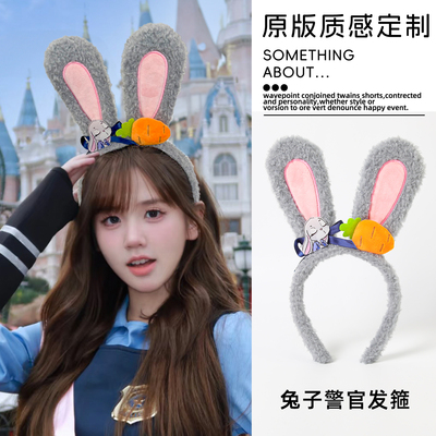 2025新款迪士尼发箍女成人发饰