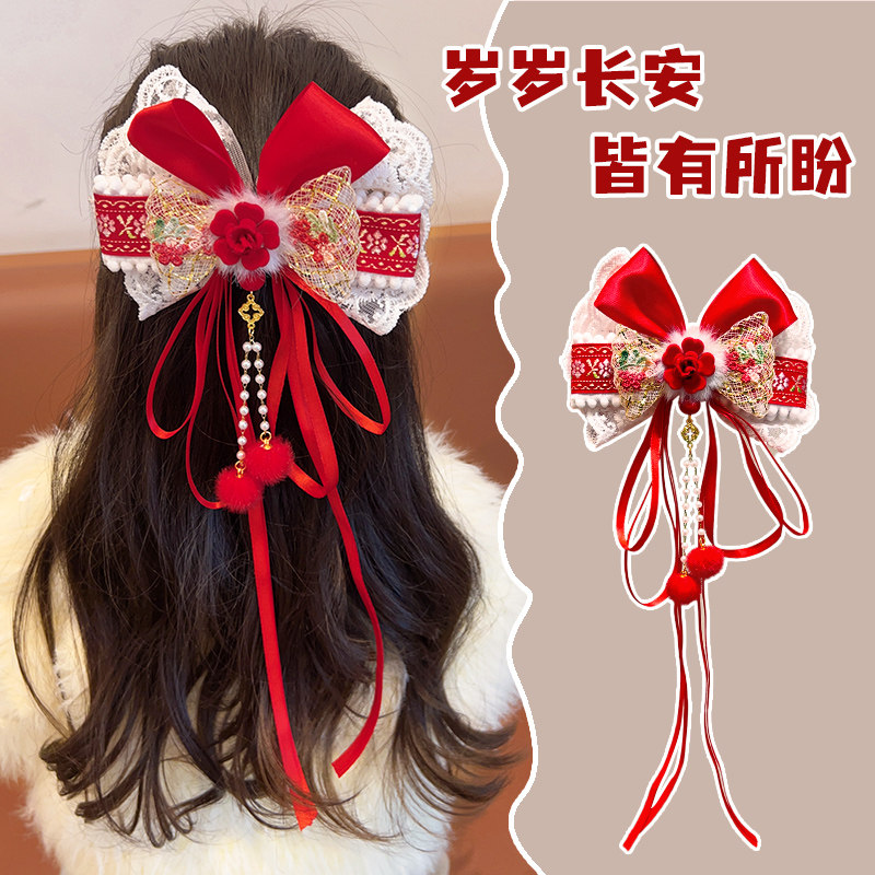 红色新年发饰女孩蝴蝶结花朵毛球发夹儿童后脑勺古风飘带喜庆头饰,童装/婴儿装/亲子装,发饰,淘宝优惠券,粉丝福利购,淘宝优惠卷